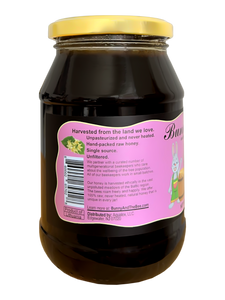 Buckwheat Blossom Honey - 21oz - 3 PACK - Bunny And The Bee - Raw Natural Honey