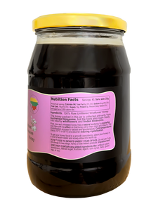 Buckwheat Blossom Honey - 32oz - Bunny And The Bee - Raw Natural Honey